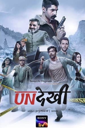 Temporada 1
