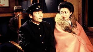 宮澤賢治－その愛－ — foto 1