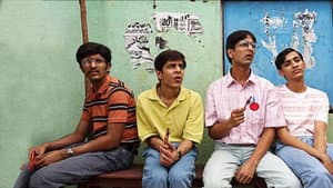 Brahman Naman — foto 1