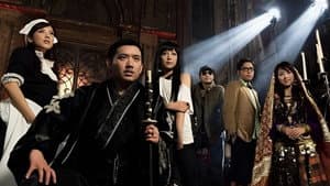 緣邀知音 — foto 1