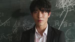 롱타임노씨 — foto 3