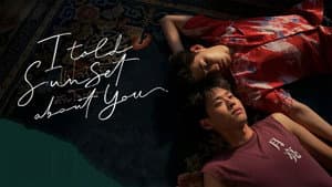 แปลรักฉันด้วยใจเธอ — foto 12