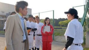 Episodio 3