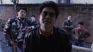 極道追踪 — foto 2