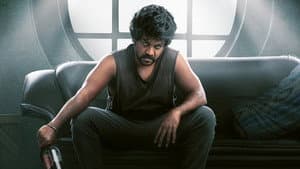 ருத்ரன் — foto 1