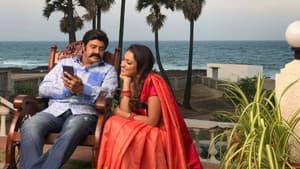 జై సింహా — foto 3