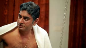 ചിന്ന ദാദ — foto 1