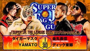 NJPW Super Junior Tag League 2025 - Day 8 — foto 7