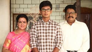 பள்ளிப் பருவத்திலே — foto 4