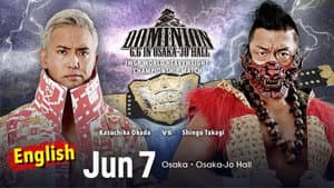 NJPW Dominion 6.6 in Osaka-jo Hall — foto 6