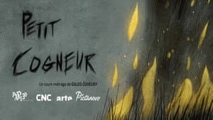 Petit cogneur — foto 3