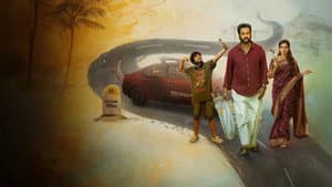 సాంప్రదాయిని సుప్పిని సుద్దపూసని — foto 3
