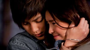 Yes or No 2 รัก ไม่รัก อย่ากั๊กเลย — foto 1