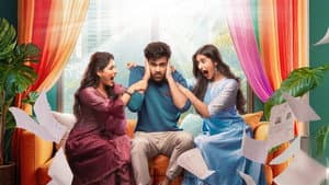 నారీ నారీ నడుమ మురారి — foto 3