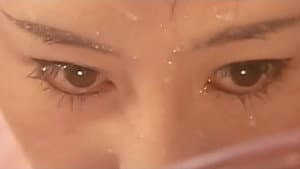 愛欲の標的 — foto 1
