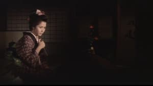 五瓣の椿 — foto 3