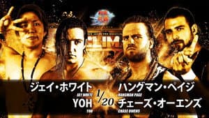 NJPW G1 Climax 28: Day 10 — foto 11