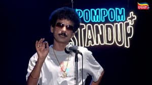 Pom Pom Standup+ — foto 3