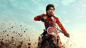 బైకర్ — foto 1