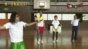 Episodio 31