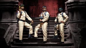 ఓమ్ భీమ్ బుష్ — foto 3