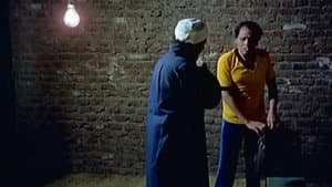 الحريف — foto 2