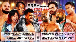 NJPW Road to The New Beginning 2026 - Day 10 — foto 6