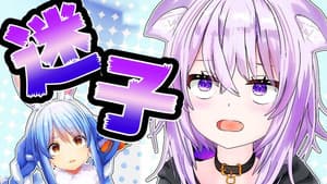 Episodio 43