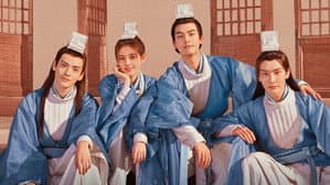 漂亮书生 — foto 2