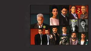 P.A.Y. — foto 1