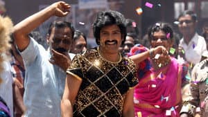 80's பில்டப் — foto 5