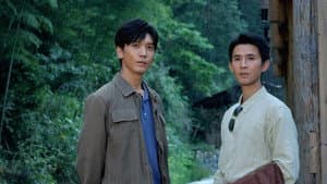 大力村超人 — foto 1