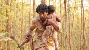 বাঘা যতীন — foto 1