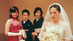 阿修羅のごとく — foto 2