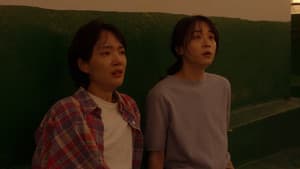 가장 보통의 하루 — foto 5