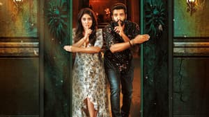 டிடி ரிட்டர்ன்ஸ் — foto 6