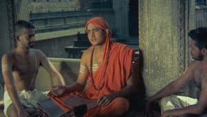 Adi Shankaracharya — foto 1