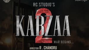 ಕಬ್ಜ 2 — foto 1