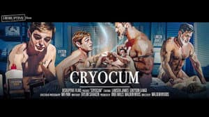 Cryocum — foto 2