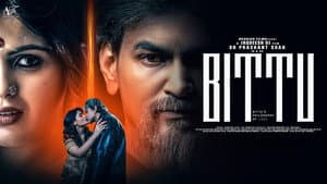 Bittu — foto 2
