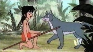 Jungle Book — foto 1