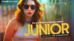 Junior — foto 1