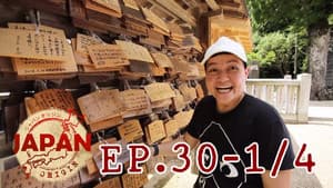 Episodio 30