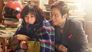 하트 투 하트 — foto 1