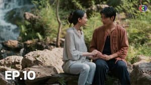 Episodio 10
