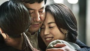 컴, 투게더 — foto 1