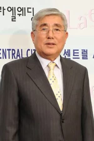 이신재