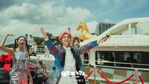 做工的人 電影版 — foto 12