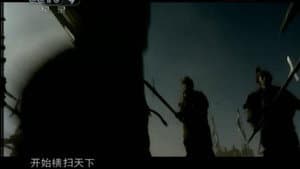 Episodio 1