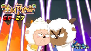 Episodio 27
